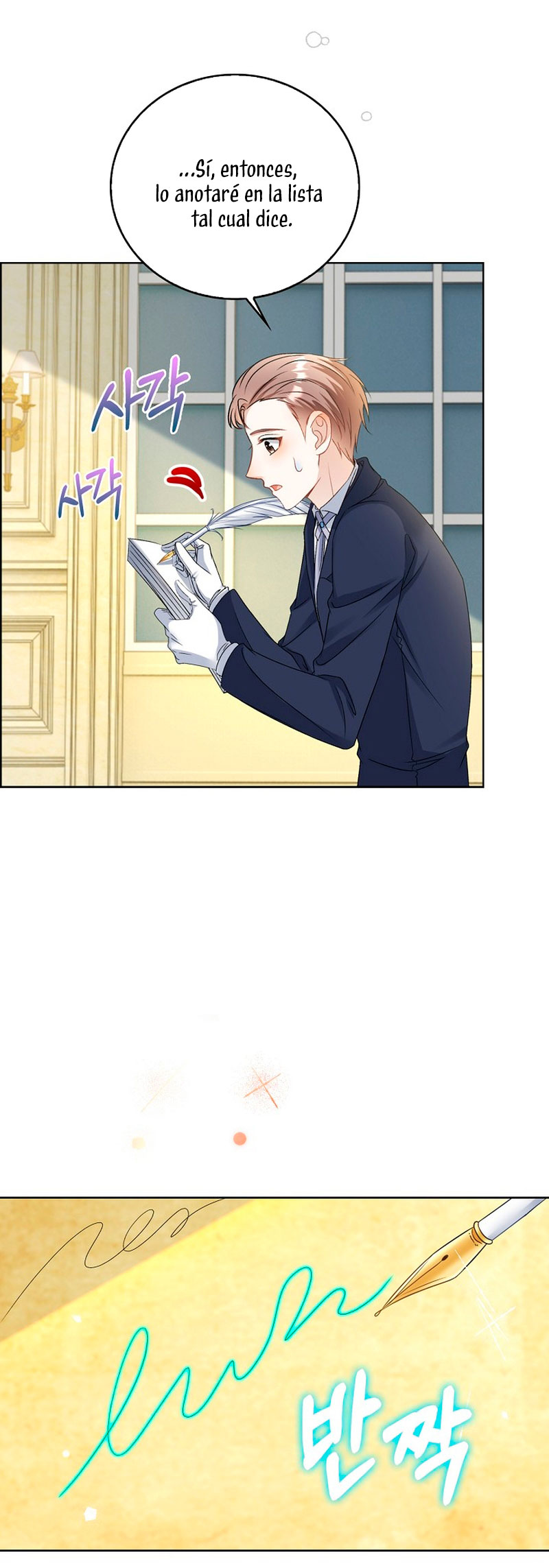 El demonio quiere volver a casa Capítulo 33 - Página 50