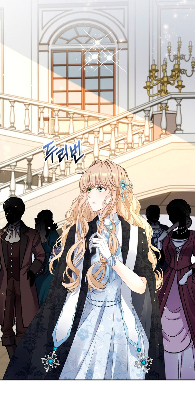 El demonio quiere volver a casa Capítulo 33 - Página 56