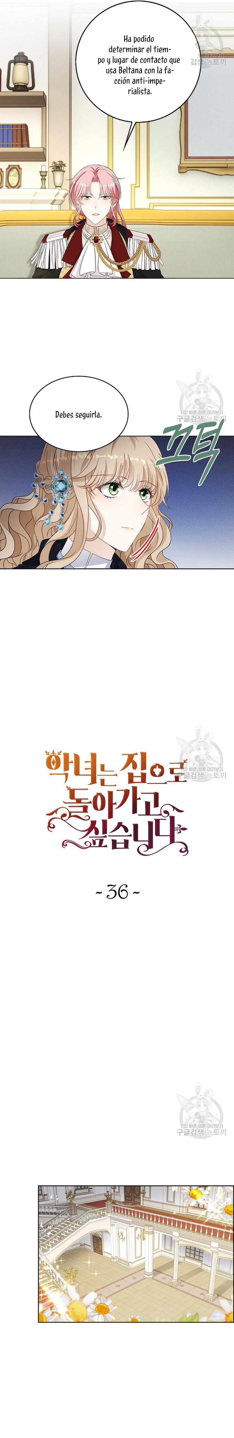 El demonio quiere volver a casa Capítulo 36 - Página 12