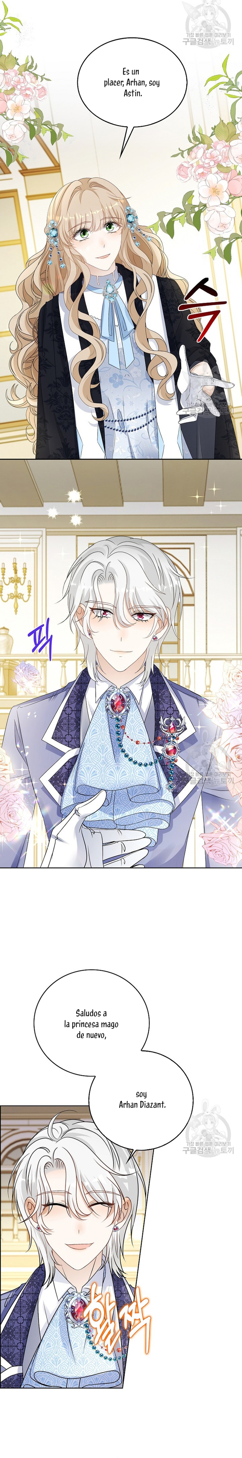 El demonio quiere volver a casa Capítulo 36 - Página 14