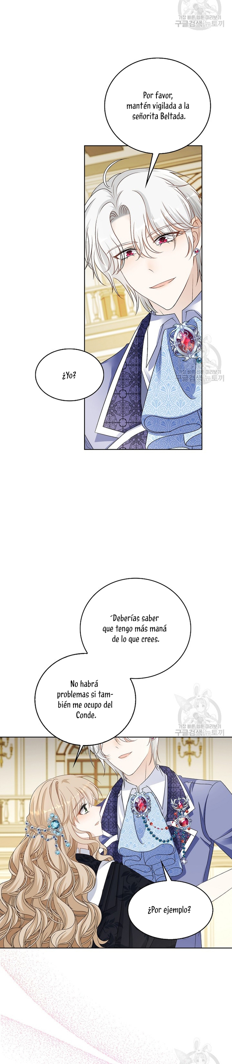 El demonio quiere volver a casa Capítulo 36 - Página 19