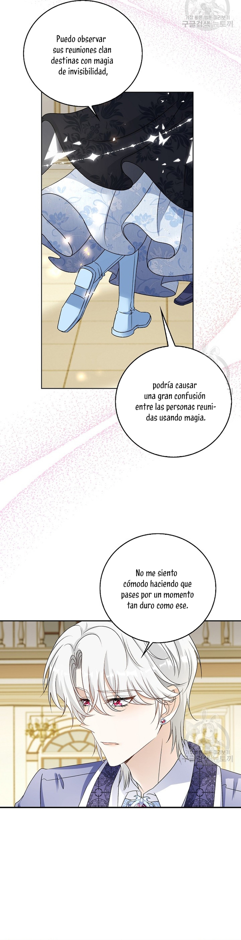 El demonio quiere volver a casa Capítulo 36 - Página 20