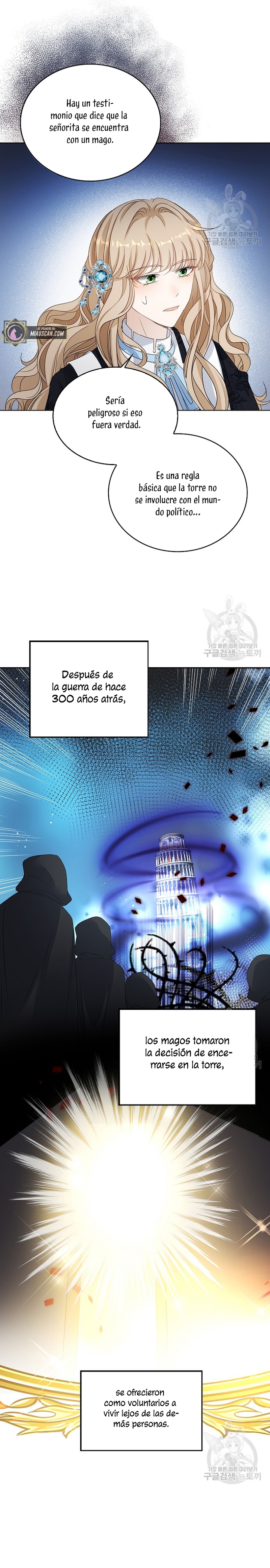 El demonio quiere volver a casa Capítulo 36 - Página 22