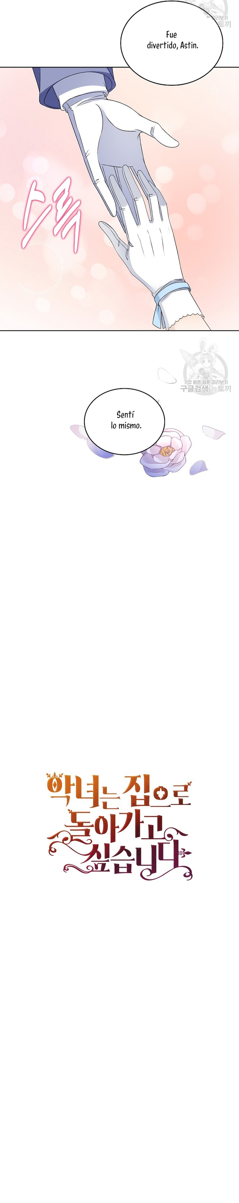 El demonio quiere volver a casa Capítulo 36 - Página 26