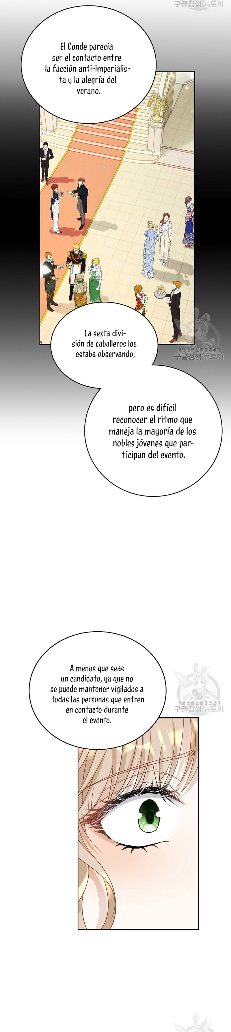 El demonio quiere volver a casa Capítulo 36 - Página 6