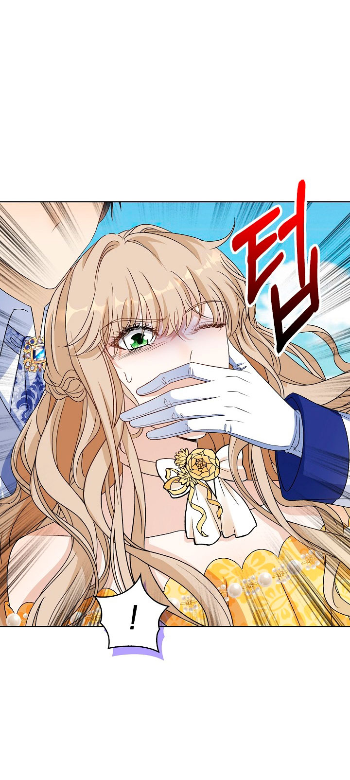 El demonio quiere volver a casa Capítulo 37 - Página 36