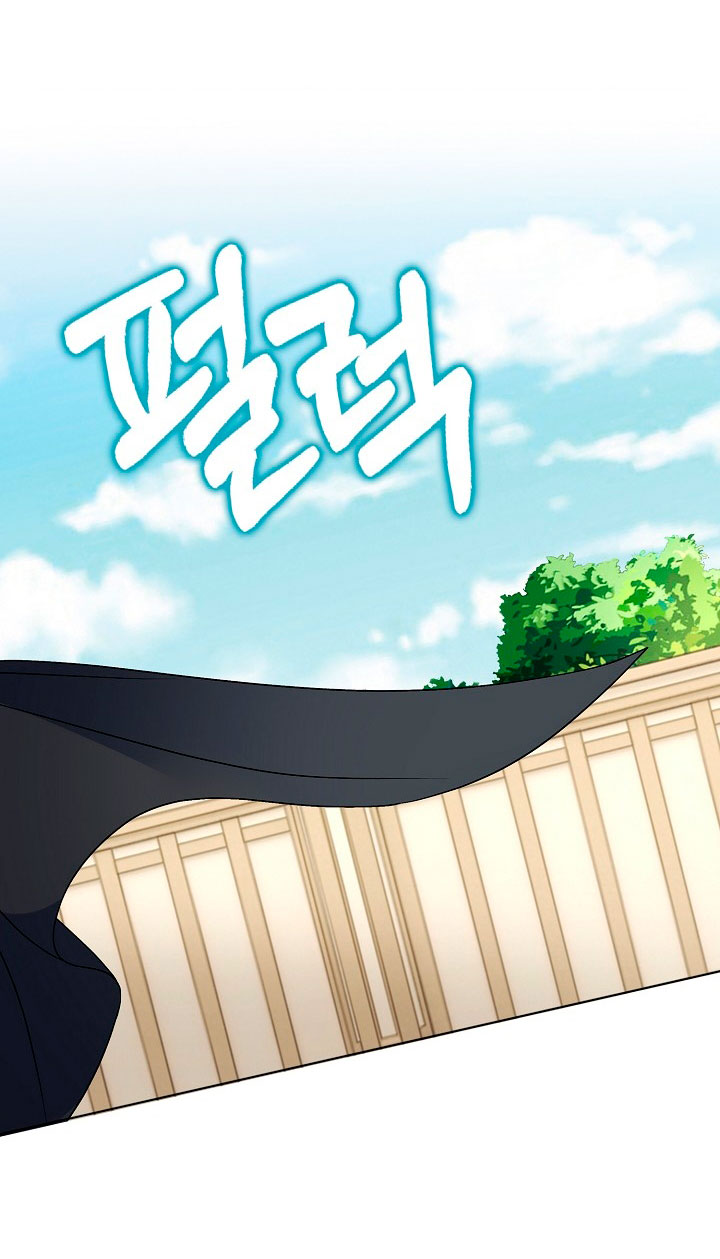 El demonio quiere volver a casa Capítulo 37 - Página 37