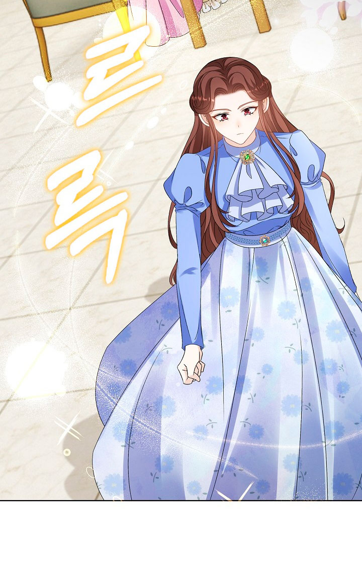 El demonio quiere volver a casa Capítulo 37 - Página 9