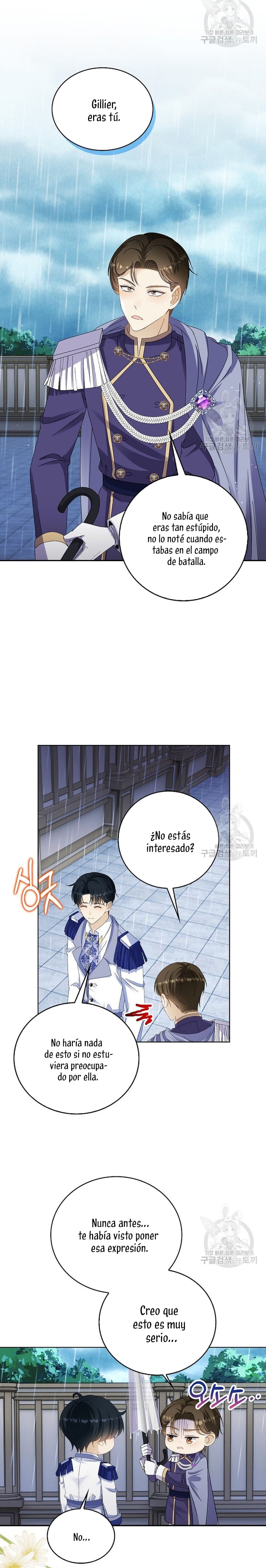 El demonio quiere volver a casa Capítulo 38 - Página 13