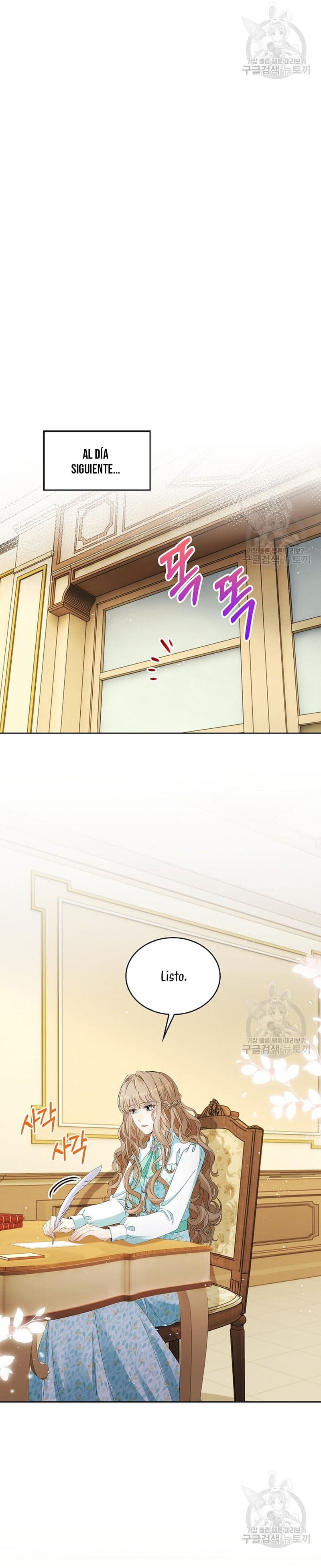 El demonio quiere volver a casa Capítulo 38 - Página 15