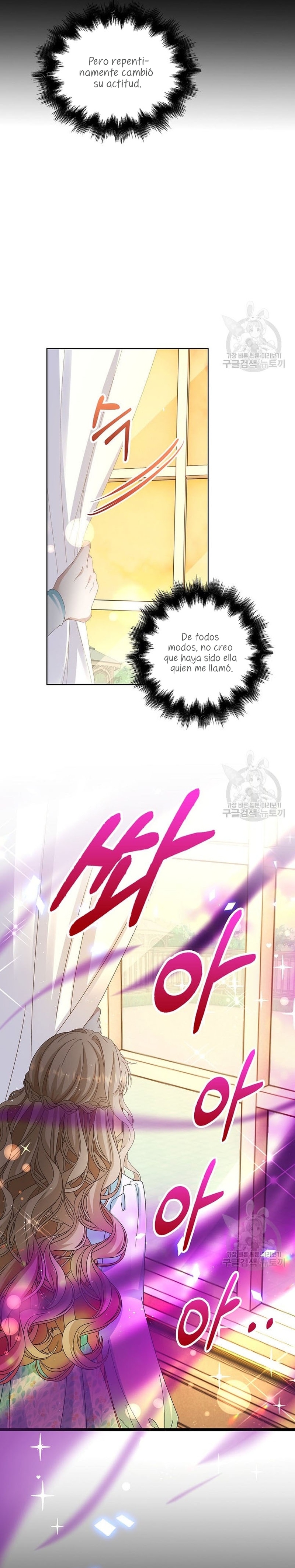 El demonio quiere volver a casa Capítulo 38 - Página 18