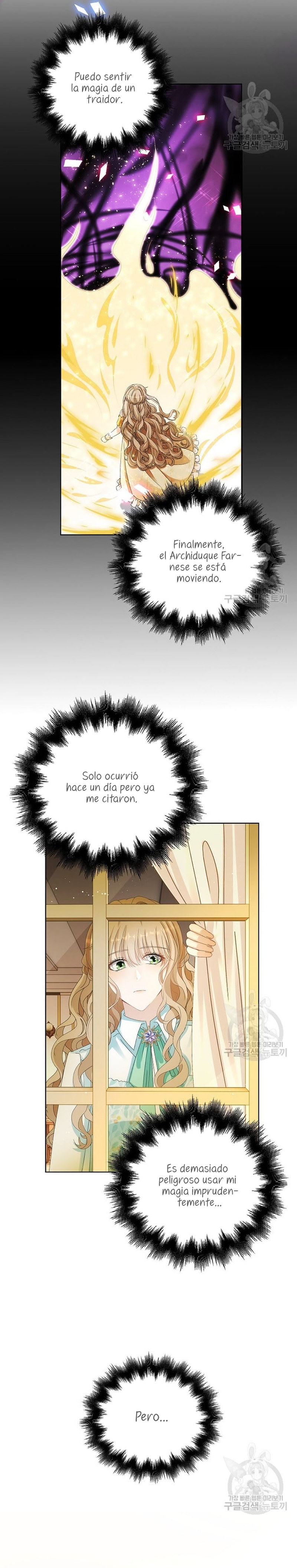 El demonio quiere volver a casa Capítulo 38 - Página 19