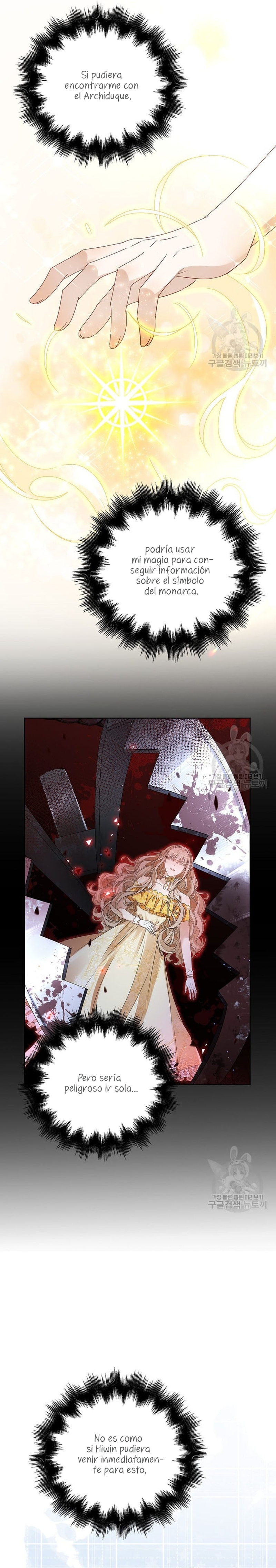 El demonio quiere volver a casa Capítulo 38 - Página 20