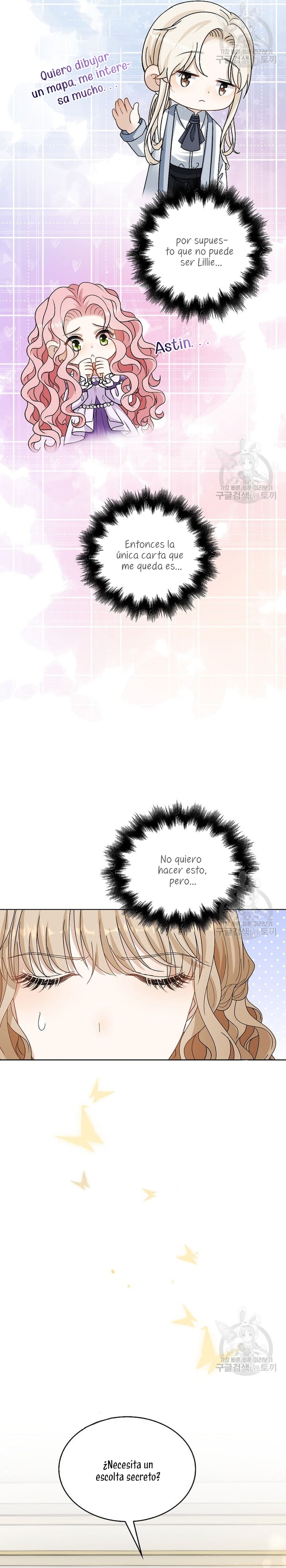 El demonio quiere volver a casa Capítulo 38 - Página 21