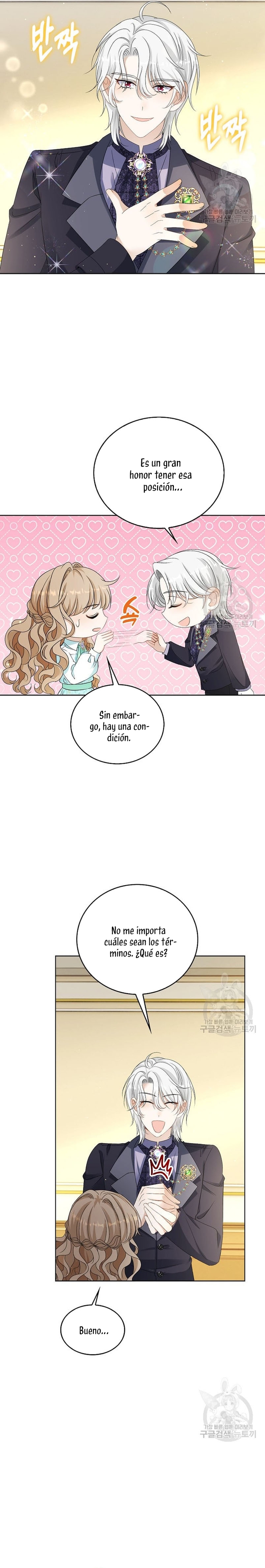 El demonio quiere volver a casa Capítulo 38 - Página 22