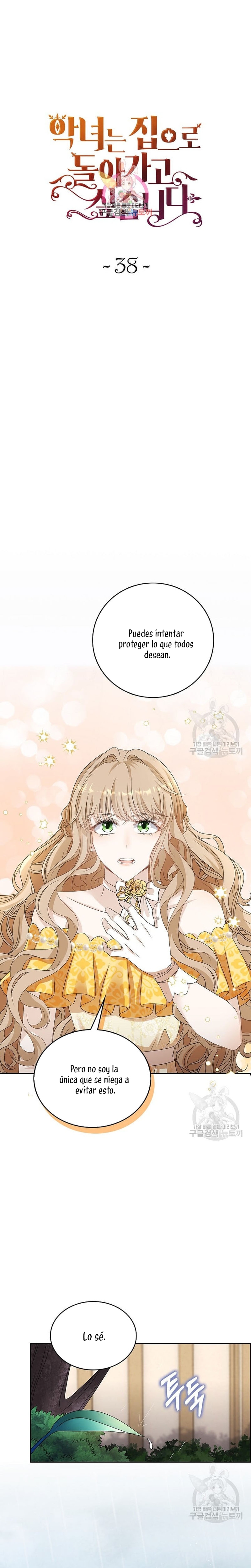 El demonio quiere volver a casa Capítulo 38 - Página 3