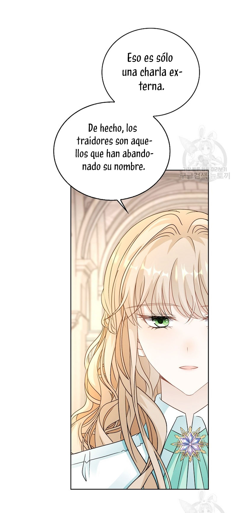 El demonio quiere volver a casa Capítulo 39 - Página 12