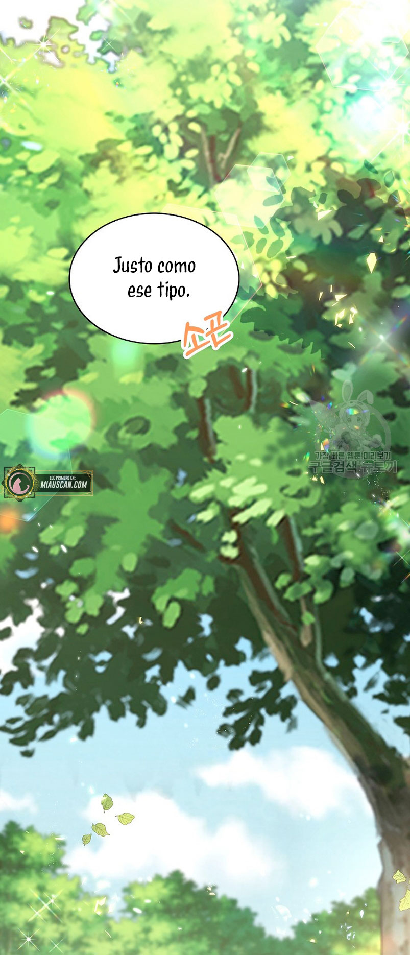 El demonio quiere volver a casa Capítulo 39 - Página 18