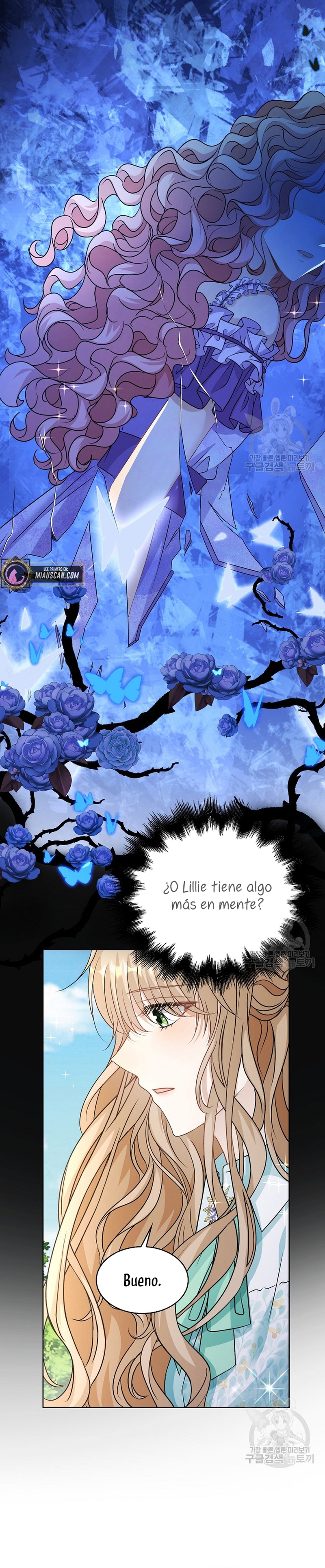 El demonio quiere volver a casa Capítulo 39 - Página 23