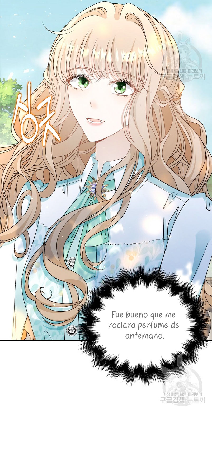 El demonio quiere volver a casa Capítulo 39 - Página 27