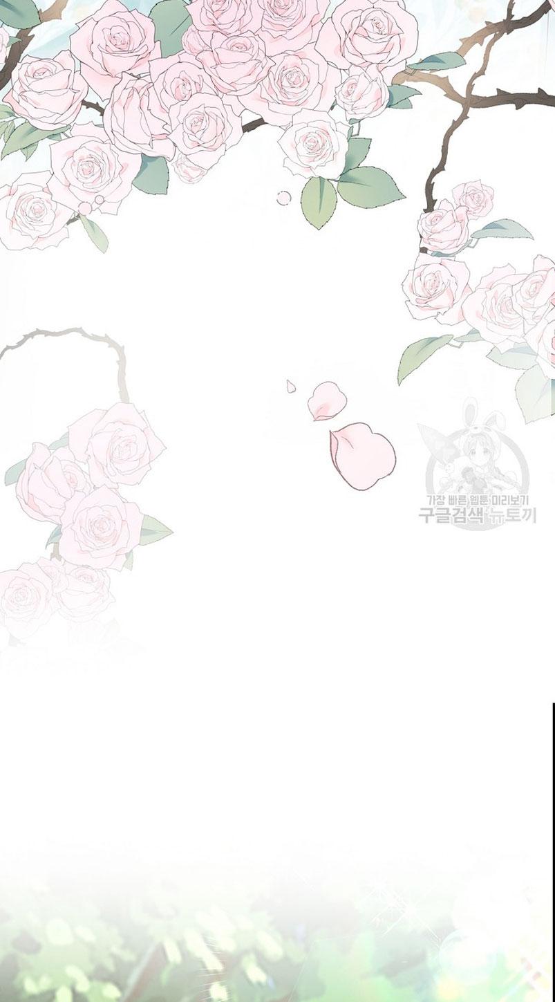 El demonio quiere volver a casa Capítulo 39 - Página 34