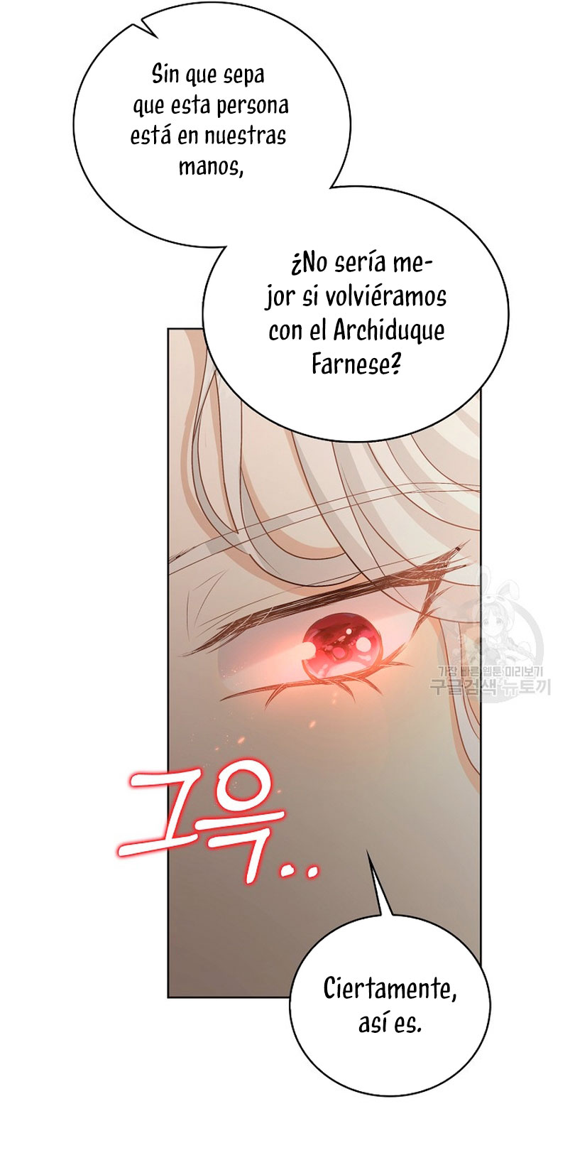 El demonio quiere volver a casa Capítulo 39 - Página 43