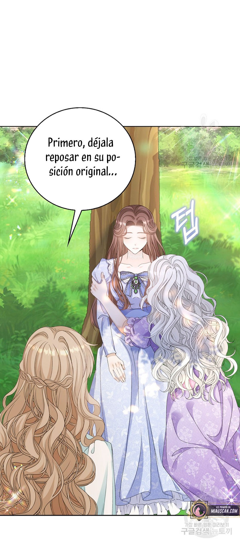 El demonio quiere volver a casa Capítulo 39 - Página 44