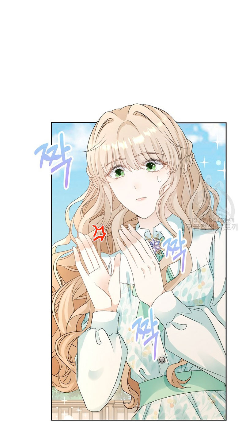 El demonio quiere volver a casa Capítulo 39 - Página 46