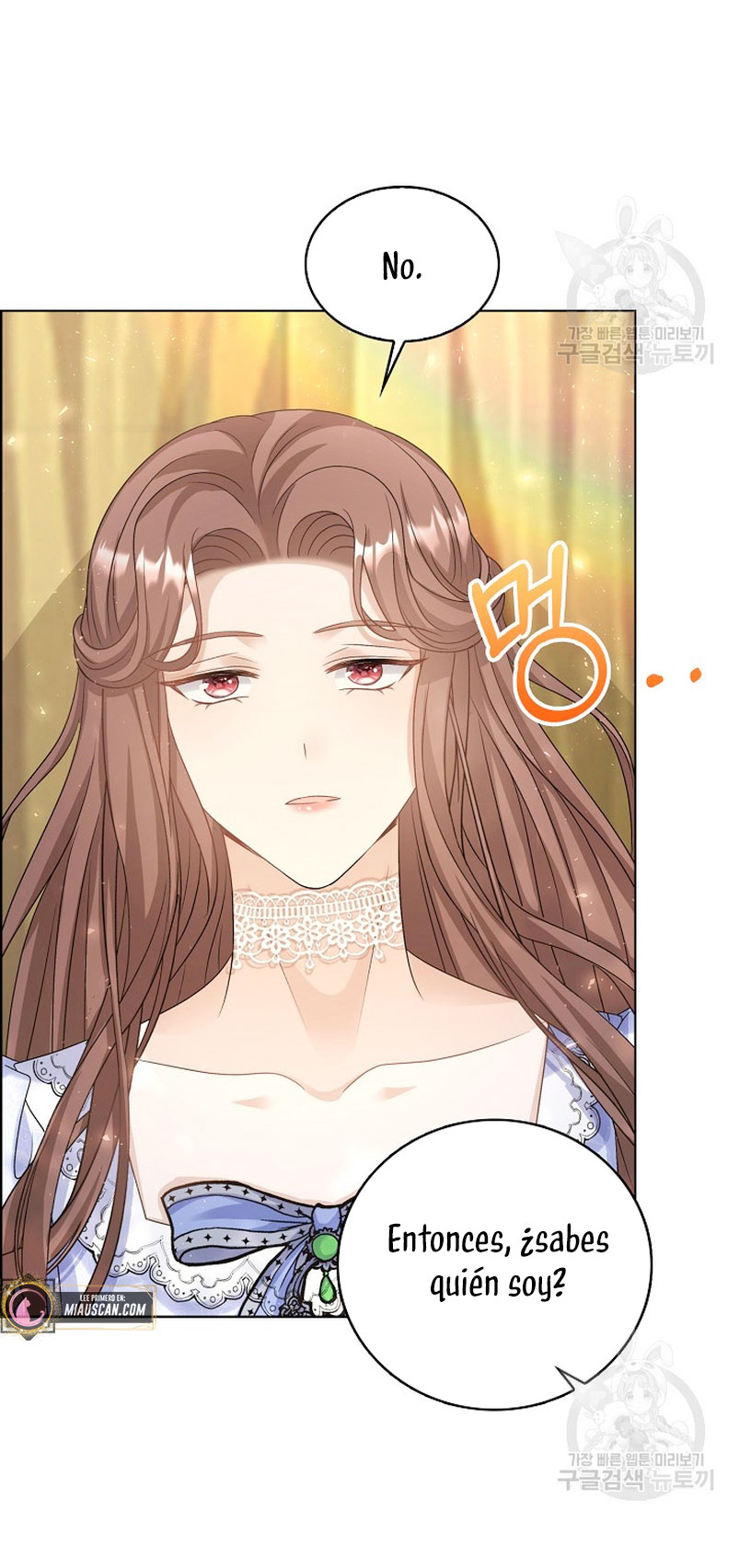 El demonio quiere volver a casa Capítulo 39 - Página 49