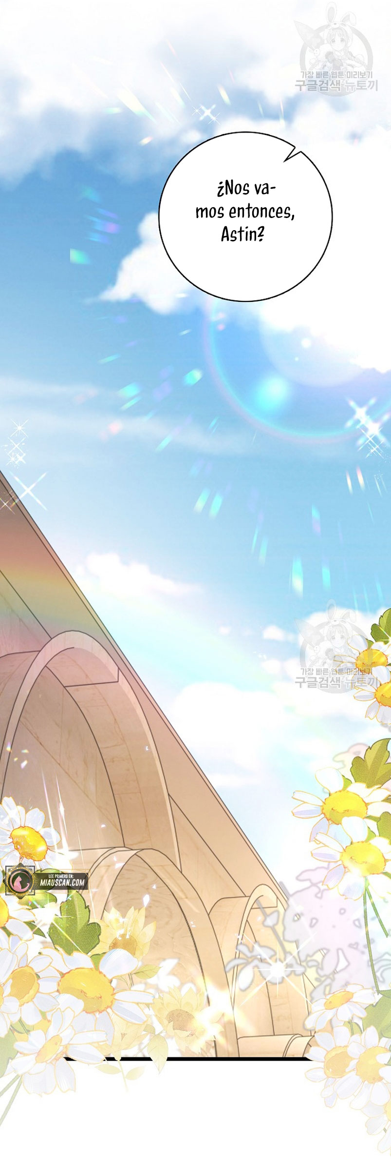 El demonio quiere volver a casa Capítulo 39 - Página 8