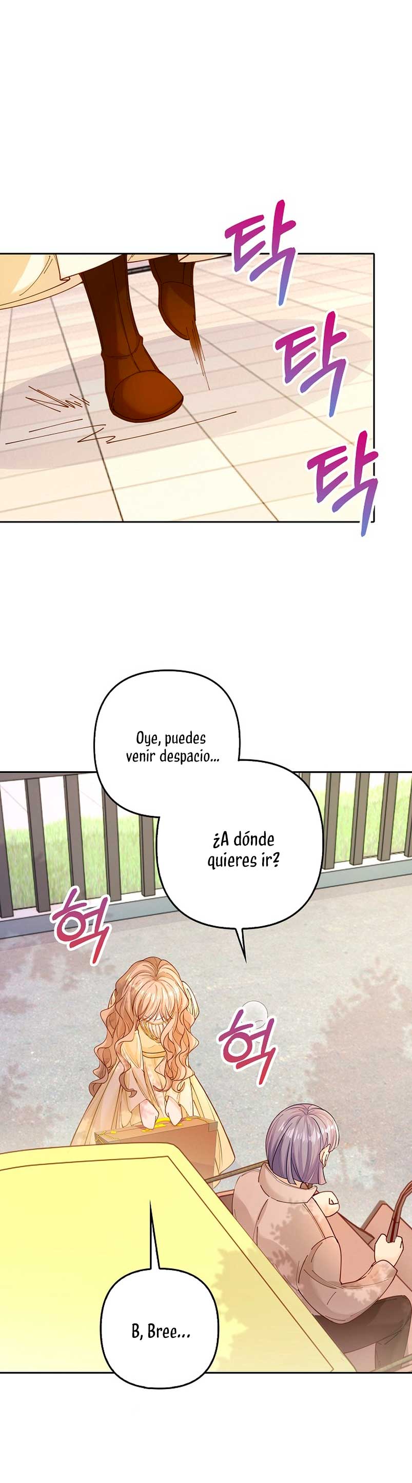 El demonio quiere volver a casa Capítulo 4 - Página 4