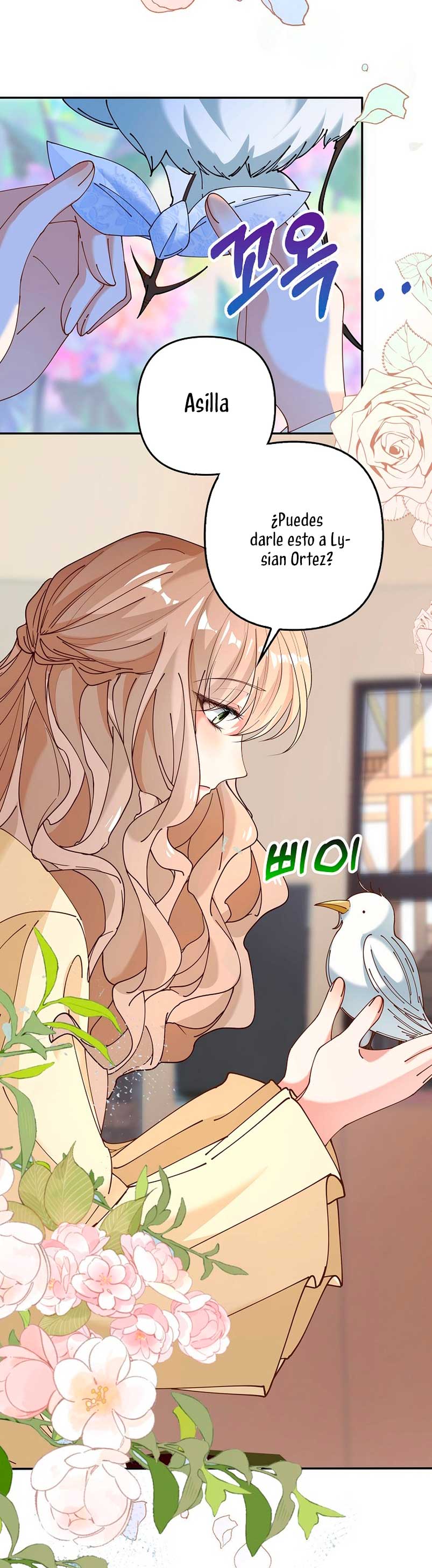 El demonio quiere volver a casa Capítulo 4 - Página 48