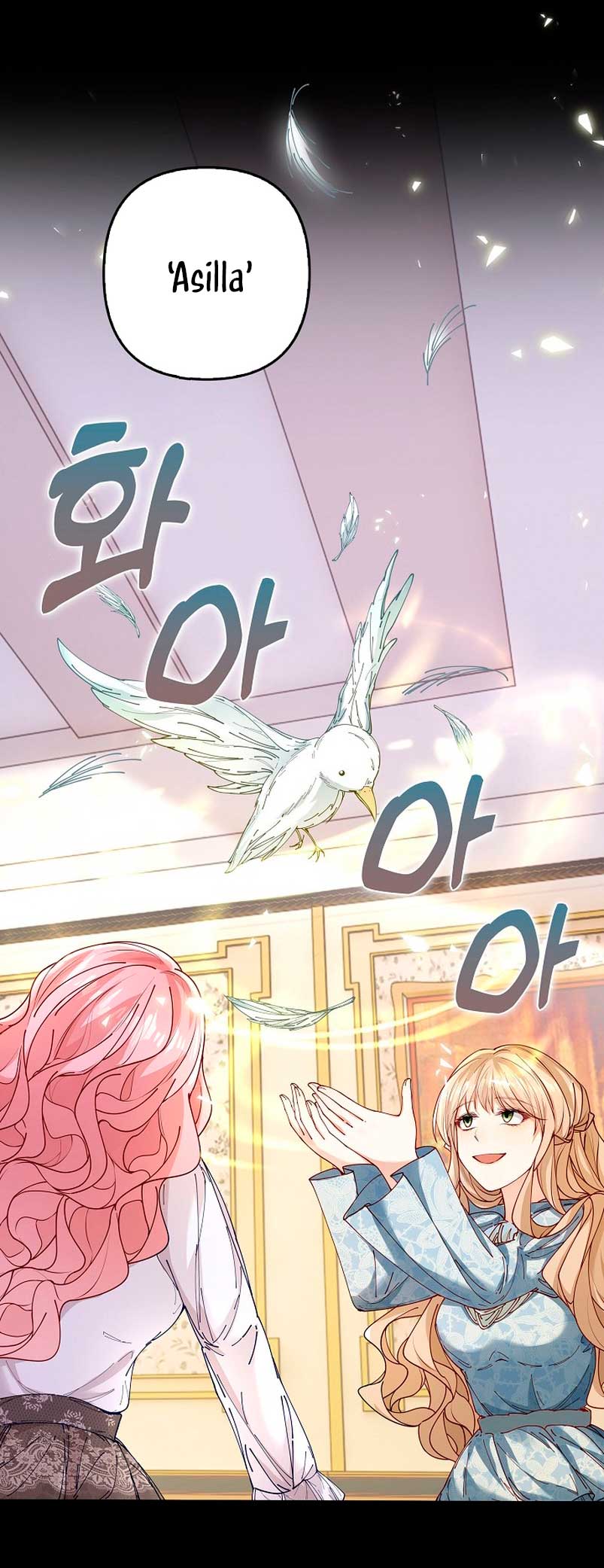 El demonio quiere volver a casa Capítulo 4 - Página 9