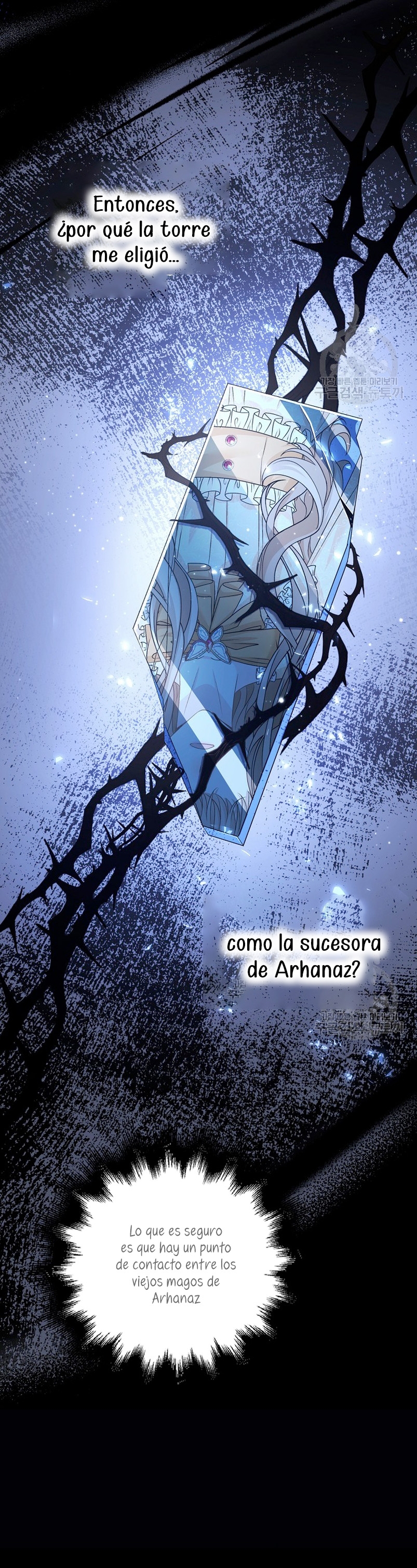 El demonio quiere volver a casa Capítulo 40 - Página 13