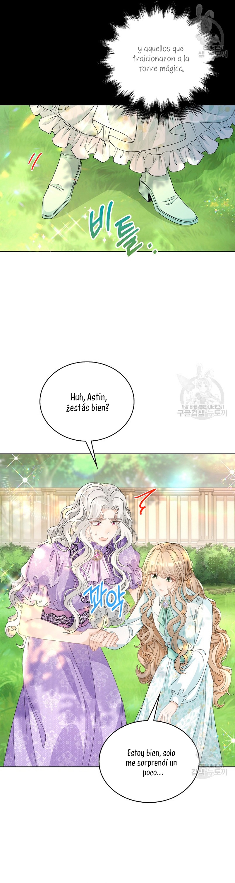 El demonio quiere volver a casa Capítulo 40 - Página 14