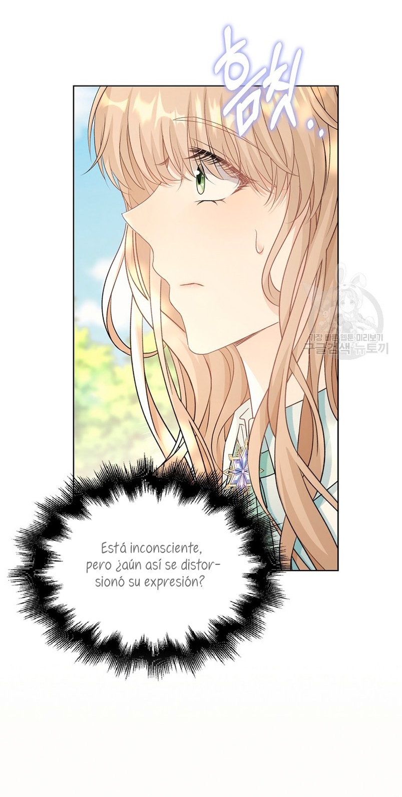 El demonio quiere volver a casa Capítulo 40 - Página 17