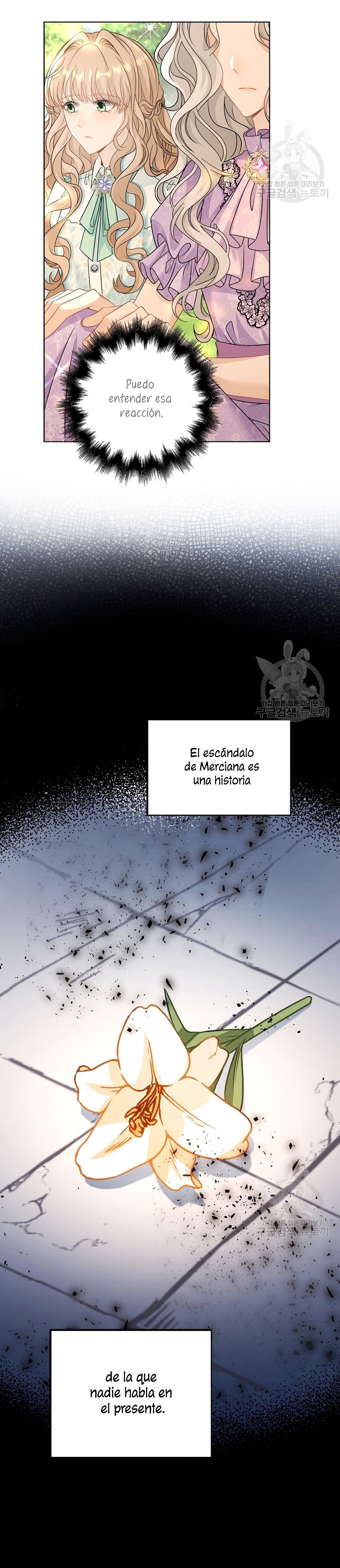 El demonio quiere volver a casa Capítulo 40 - Página 21