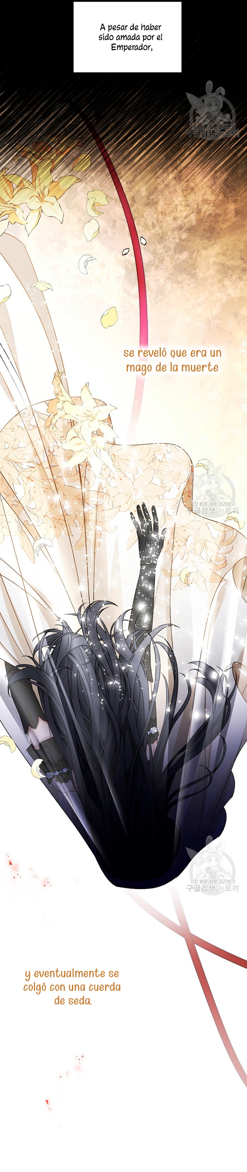 El demonio quiere volver a casa Capítulo 40 - Página 22