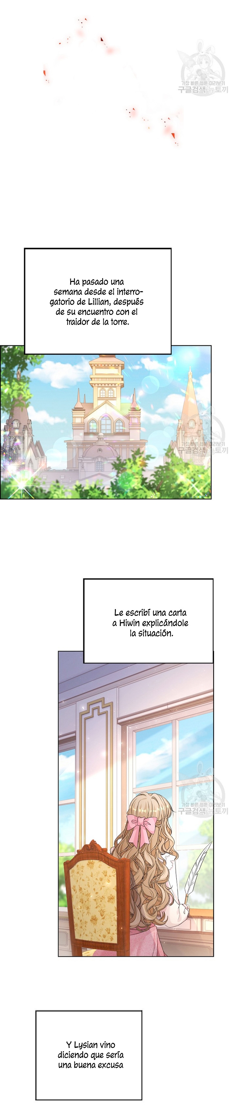 El demonio quiere volver a casa Capítulo 40 - Página 23