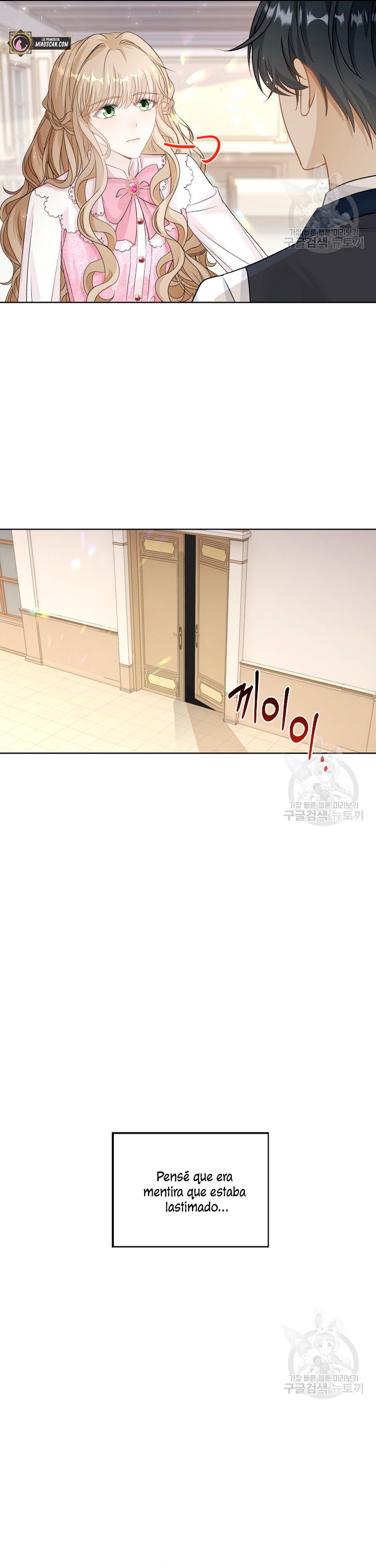 El demonio quiere volver a casa Capítulo 40 - Página 25