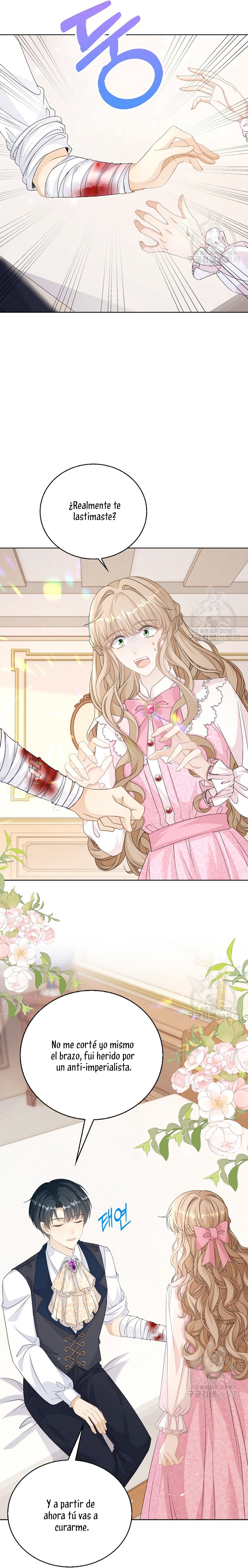 El demonio quiere volver a casa Capítulo 40 - Página 26