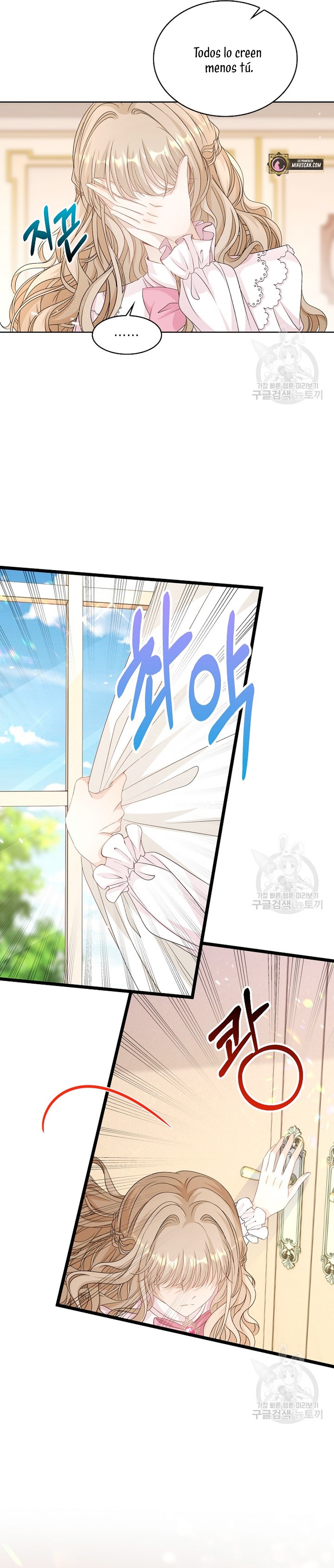 El demonio quiere volver a casa Capítulo 40 - Página 28