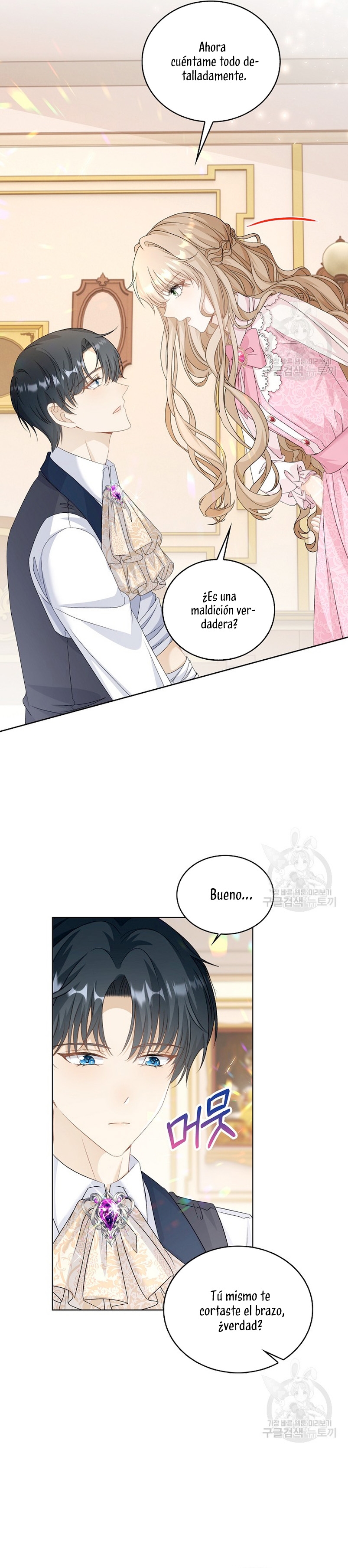 El demonio quiere volver a casa Capítulo 40 - Página 29