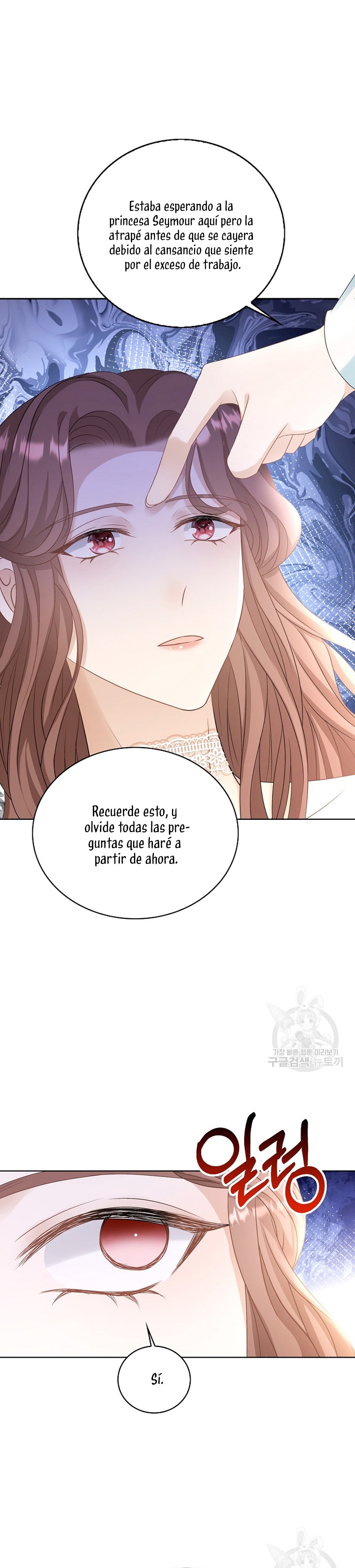 El demonio quiere volver a casa Capítulo 40 - Página 3