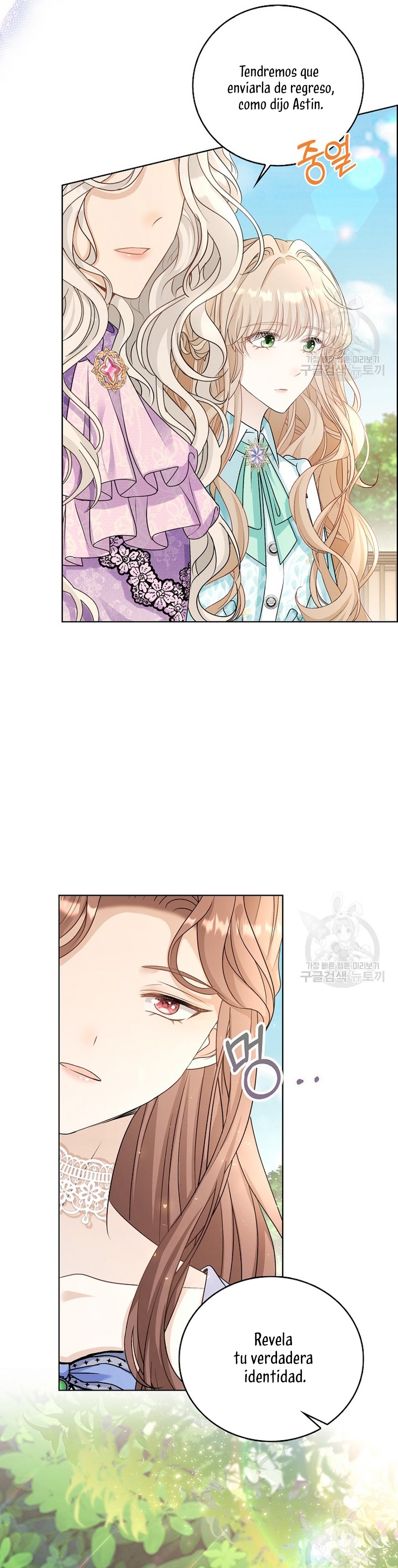 El demonio quiere volver a casa Capítulo 40 - Página 6