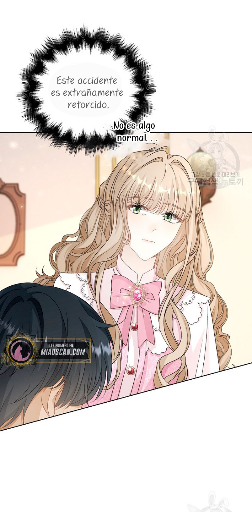 El demonio quiere volver a casa Capítulo 41 - Página 11