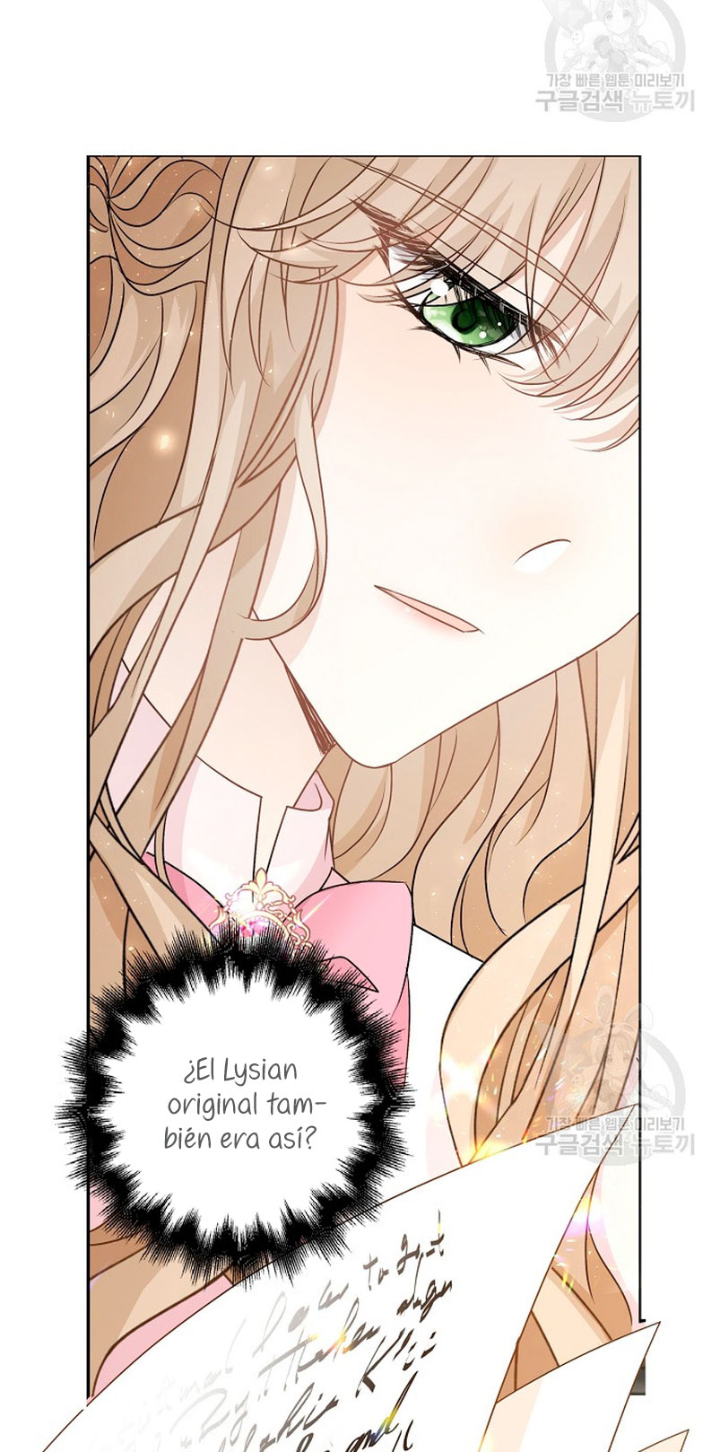 El demonio quiere volver a casa Capítulo 41 - Página 12