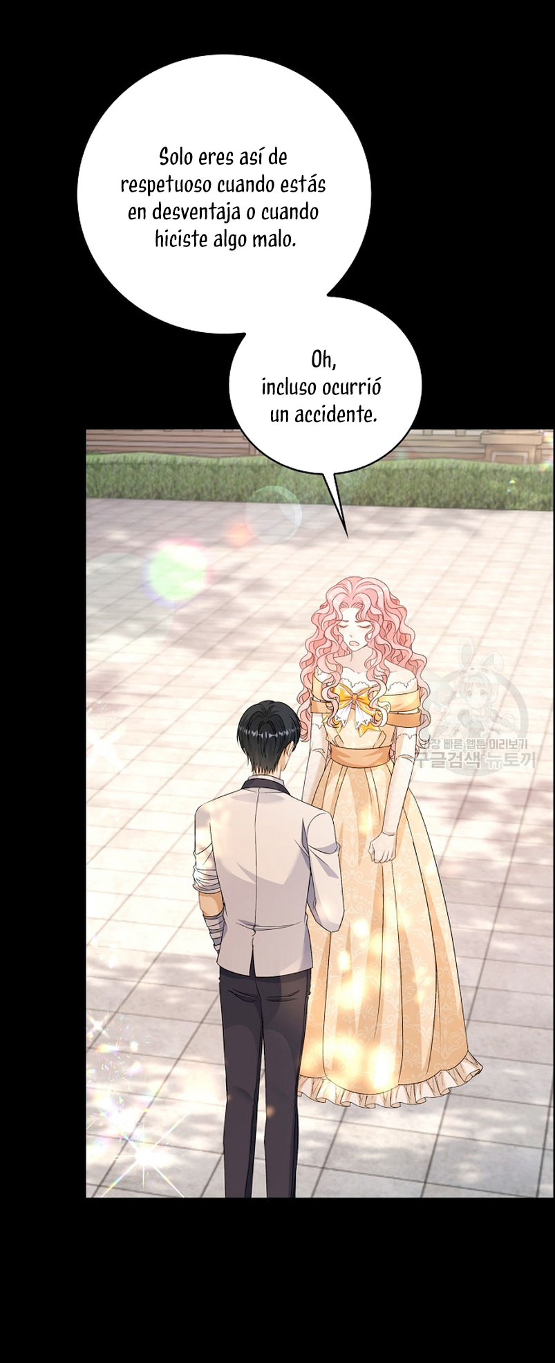 El demonio quiere volver a casa Capítulo 41 - Página 17