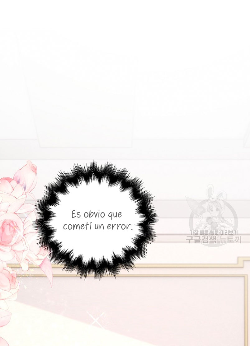 El demonio quiere volver a casa Capítulo 41 - Página 31