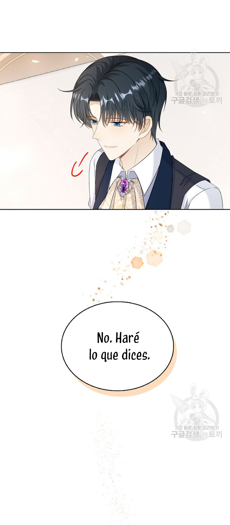 El demonio quiere volver a casa Capítulo 41 - Página 34